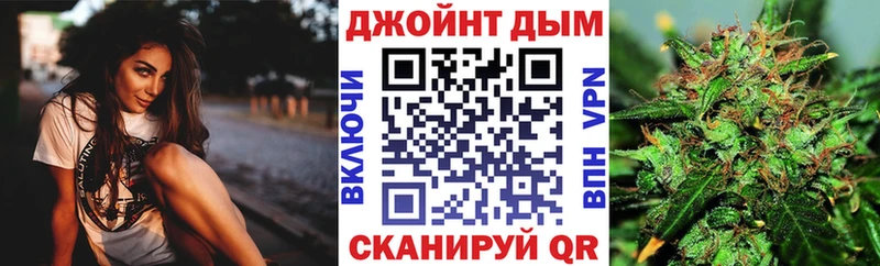 Как найти закладки Мончегорск Галлюциногенные грибы  Мефедрон  КОКАИН 