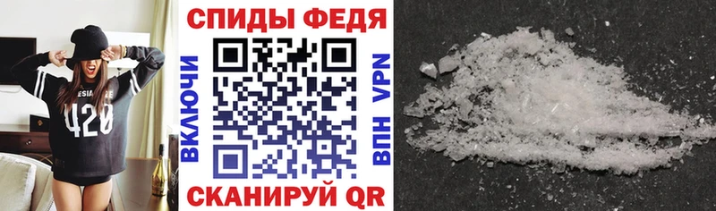 ОМГ ОМГ вход  Мончегорск  АМФЕТАМИН 98% 
