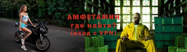 круглые Ступино