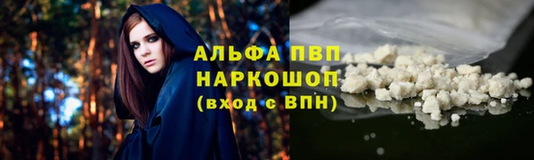 mix Горняк