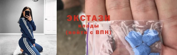 mix Горняк