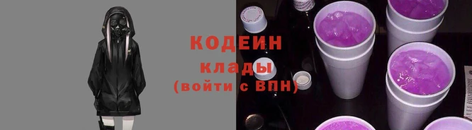 бутик Краснотурьинск