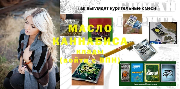 mix Горняк