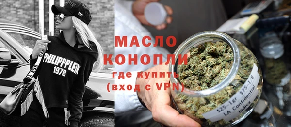 прущая мука Красноперекопск