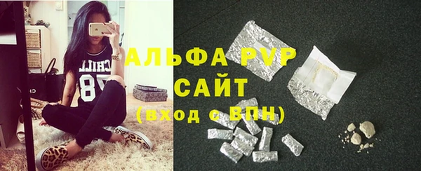 прущий лед Струнино