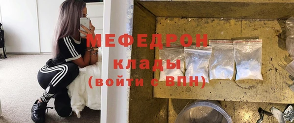mix Горняк