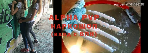 mix Горняк