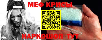 Альфа ПВП Нарткала