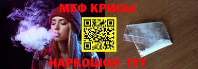 ALPHA-PVP Новодвинск