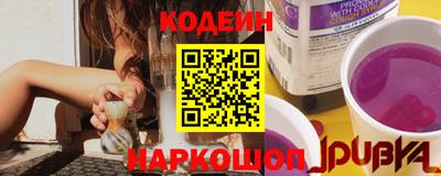 Альфа ПВП Нарткала