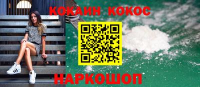 Альфа ПВП Нарткала