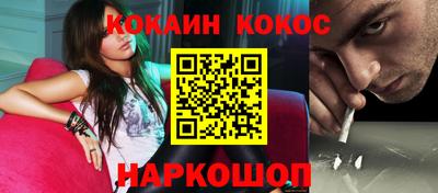 мдпв Наро-Фоминск
