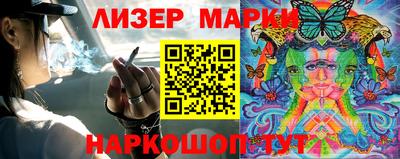 мефедрон Нальчик