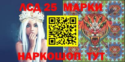 мефедрон Нальчик