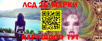мдпв Наро-Фоминск
