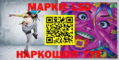 мдпв Наро-Фоминск