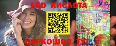 мдпв Наро-Фоминск