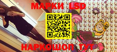 мдпв Наро-Фоминск