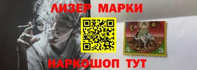 мефедрон Нальчик