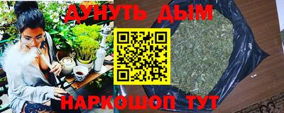мдпв Наро-Фоминск
