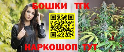 мефедрон Нальчик