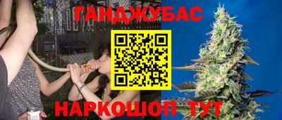 мефедрон Нальчик