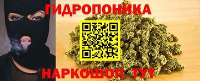 мефедрон Нальчик