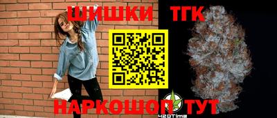 мдпв Наро-Фоминск