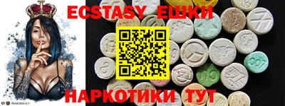 Альфа ПВП Нарткала