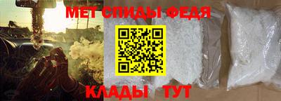 Альфа ПВП Нарткала