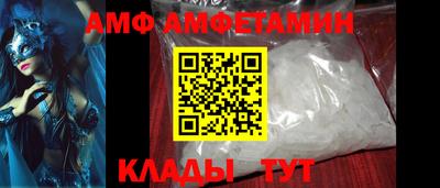 Альфа ПВП Нарткала