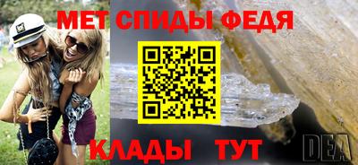 Альфа ПВП Нарткала