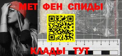 мдпв Наро-Фоминск