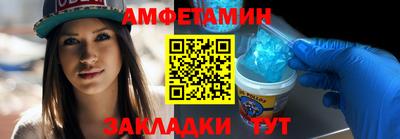 Альфа ПВП Нарткала