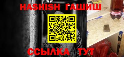 Альфа ПВП Нарткала