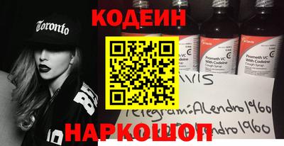 мдпв Наро-Фоминск