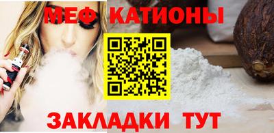 мдпв Наро-Фоминск