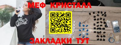 мдпв Наро-Фоминск