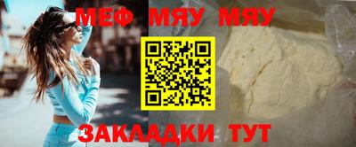 мдпв Наро-Фоминск