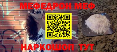 Альфа ПВП Нарткала