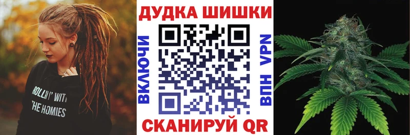 Конопля конопля  Мончегорск 